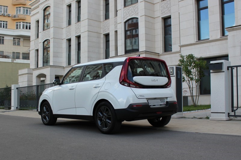 Kia Soul